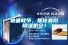 處暑時節(jié)，抓住最后除濕機(jī)會！