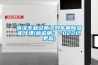 菏澤專業(yè)診斷試劑車間除濕機代理(新說明：2022已更新)