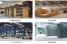 這么濕冷的天氣，怎樣才能整潔，體面地出門(mén)呢？