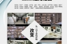 潮濕發(fā)霉惹人煩，除濕機讓你靜享干爽