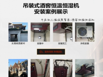 知識百科倉庫除濕機的噪聲和振蕩如何查看？