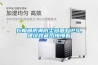 衣帽間防潮防塵問題TIPS，建議收藏后慢慢看