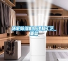 轉輪除濕機原理和工藝_重復