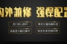 安裝使用轉(zhuǎn)輪除濕機有哪些問題？