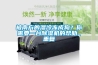 被南方的濕冷凍成狗？你需要一臺(tái)除濕機(jī)的幫助_重復(fù)