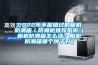 2022年不能錯(cuò)過的相機(jī)防潮箱／防潮柜推薦指南（相機(jī)防潮箱怎么選？相機(jī)防潮箱哪個(gè)牌子好）