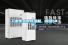 工業型大型除濕機，除濕180L