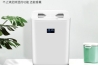 計算機機房工程設(shè)計要點