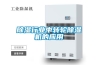 除濕行業(yè)中轉輪除濕機的應用