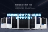 除濕機廠家哪個好 除濕機哪個牌子好？