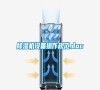 除濕機(jī)設(shè)備操作規(guī)范.doc 除濕機(jī)設(shè)備操作規(guī)范.doc