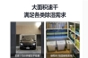 經(jīng)常下雨天，運用除濕機(jī)能夠不必受大潮濕困擾