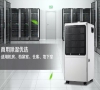 高效倉(cāng)庫(kù)除濕機(jī),倉(cāng)庫(kù)防潮除濕解決方案 高效倉(cāng)庫(kù)除濕機(jī),倉(cāng)庫(kù)防潮除濕解決方案