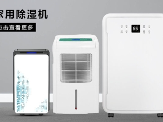 知識百科史上最強茶葉防潮攻略！