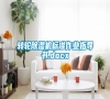 轉(zhuǎn)輪除濕機(jī)標(biāo)準(zhǔn)作業(yè)指導(dǎo)書.docx