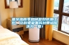夏至梅雨季如何做好防潮工作，讓廚壹堂集成灶帶給你活力一夏！