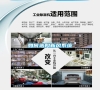 如何選購(gòu)新風(fēng)系統(tǒng) 如何選購(gòu)新風(fēng)系統(tǒng)