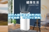 鄭州大型除濕機保養(我們是專業的，2022已更新)