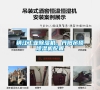 鎮江工業除濕機，丹陽吊頂除濕機配置
