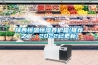 陜西恒溫恒濕養護箱(推薦之二：2022已更新)