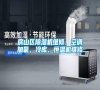 房山區(qū)除濕機維修、空調(diào)加氟、冷庫、恒溫機維修