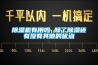 除濕機有用嗎 除了除濕還有沒有其他的優點