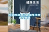 恒溫恒濕測試機(jī)操作注意事項闡述