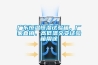 廣東恒溫恒濕試驗箱，廠家直銷、高低溫交變試驗箱用途